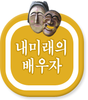 �̷���ȥ�һ�� �̸�����