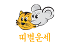 �캰�